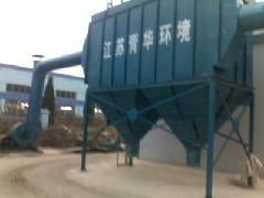 綿陽脫硝除塵器,四川青華環(huán)保除塵效率高廠家直銷_環(huán)保設備欄目_