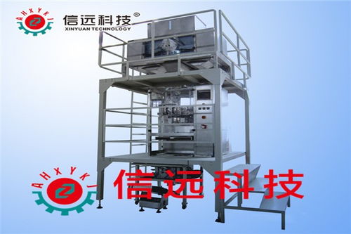 喜德縣化工產(chǎn)品六面體真空全自動包裝機的機電化工應(yīng)用