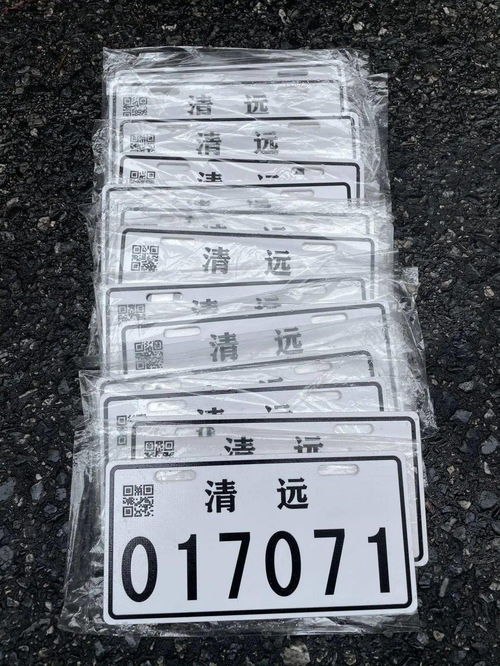 贊！為電動車戴上“金箍”，交通違章無所遁形